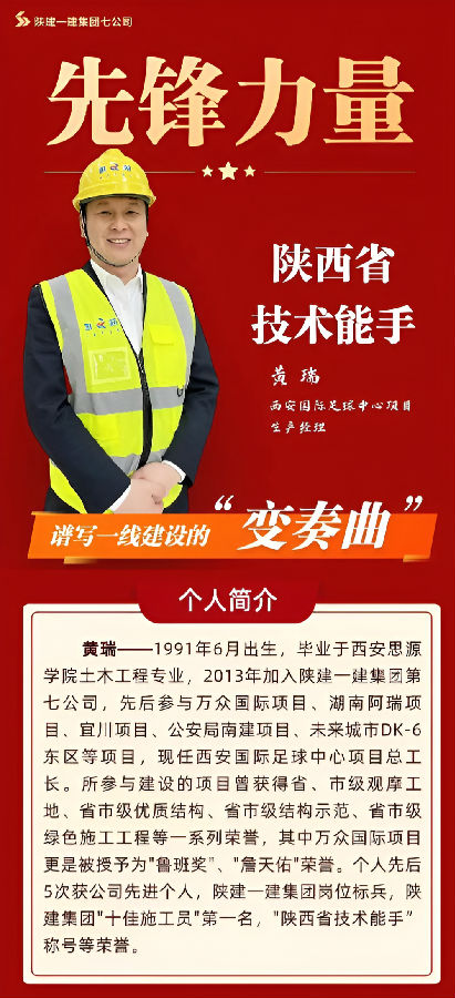 微信图片_20241019141954_副本.jpg