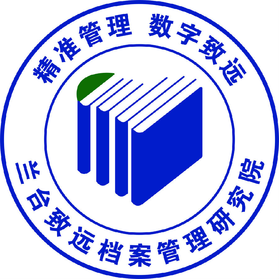 微信图片_20241020111336.jpg