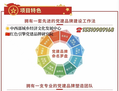 微信图片_202410211439541.jpg