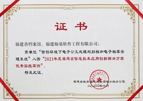 微信图片_202410221602291.jpg