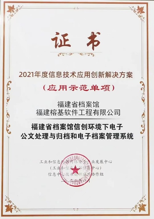微信图片_20241022160229.jpg