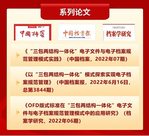 微信图片_202410221602292.jpg