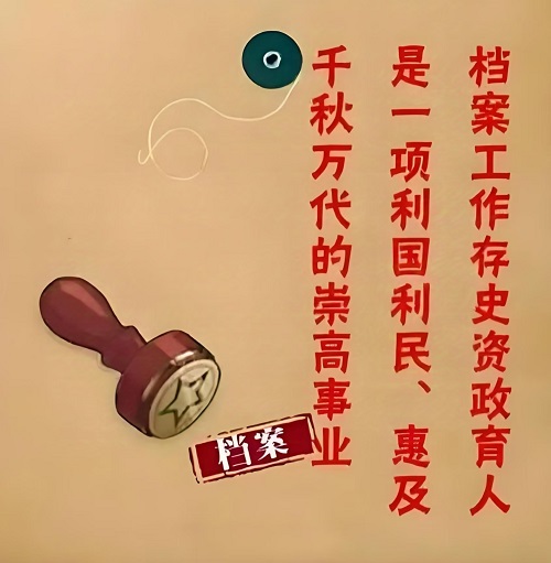 微信图片_202410211504101.jpg