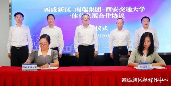 20.jpg 图片