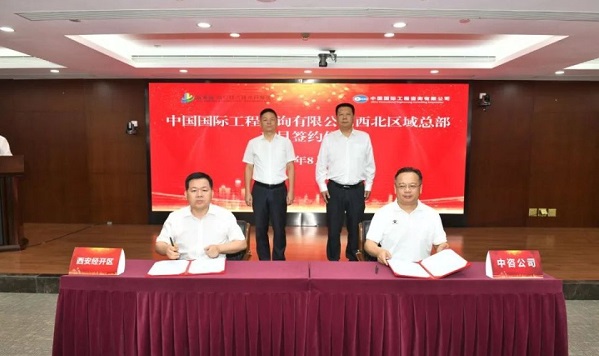 13.jpg 图片