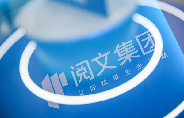 14.png 图片