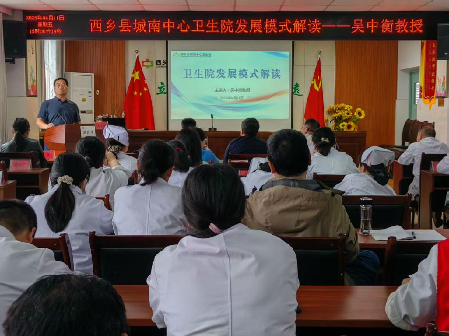 微信图片_20250413170123.jpg