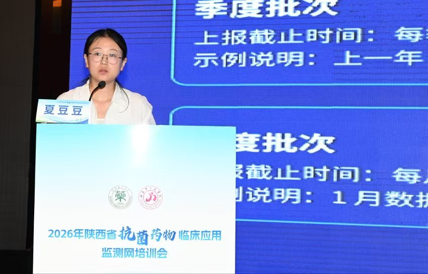 8.png 图片