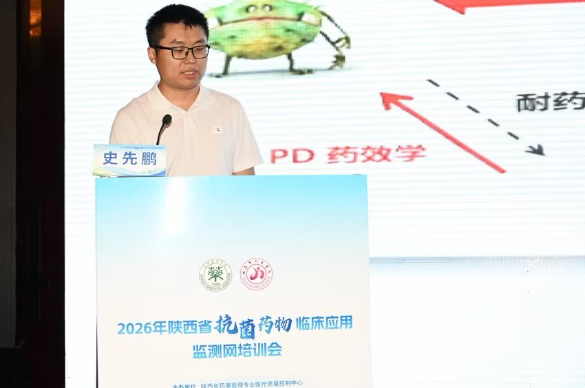 7.png 图片