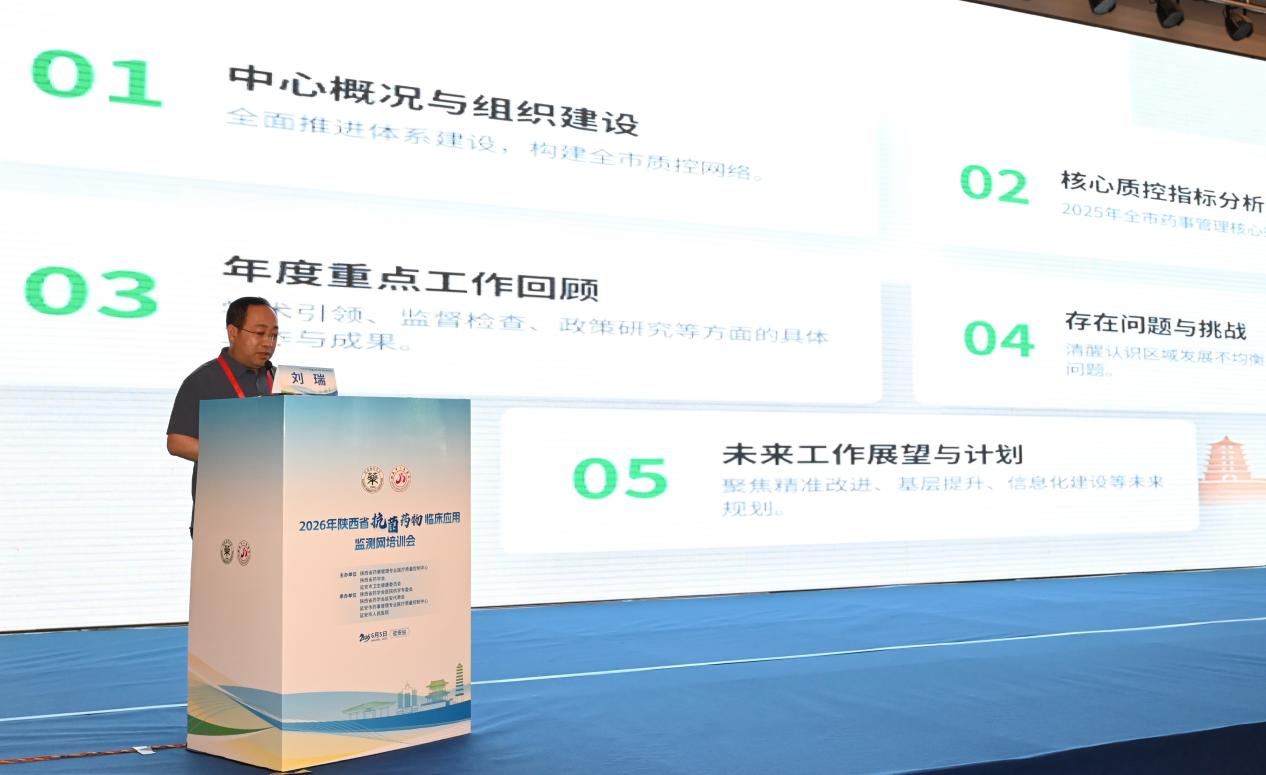 5.png 图片
