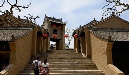 陕西省人民政府办公厅转发省乡村振兴局