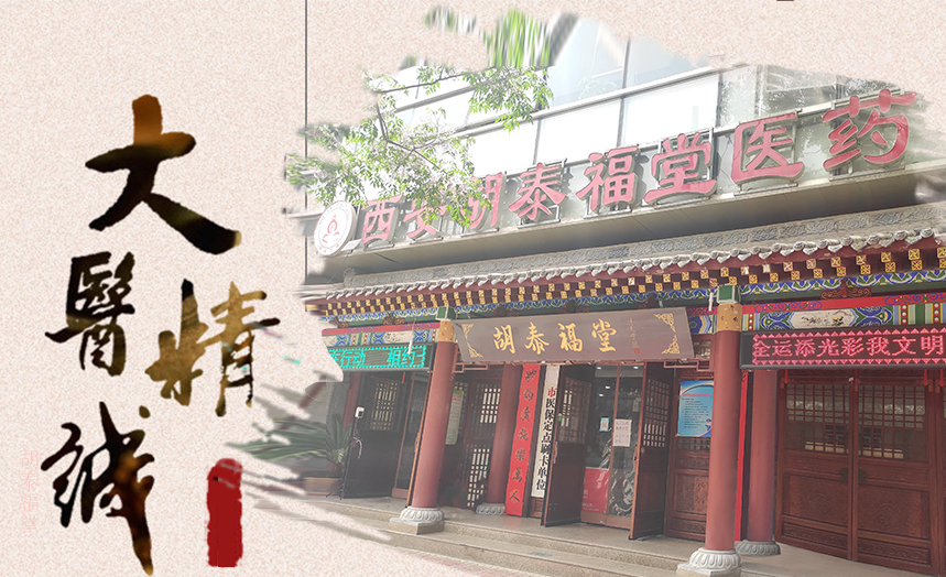 2026年度中央机关公开遴选和公开选