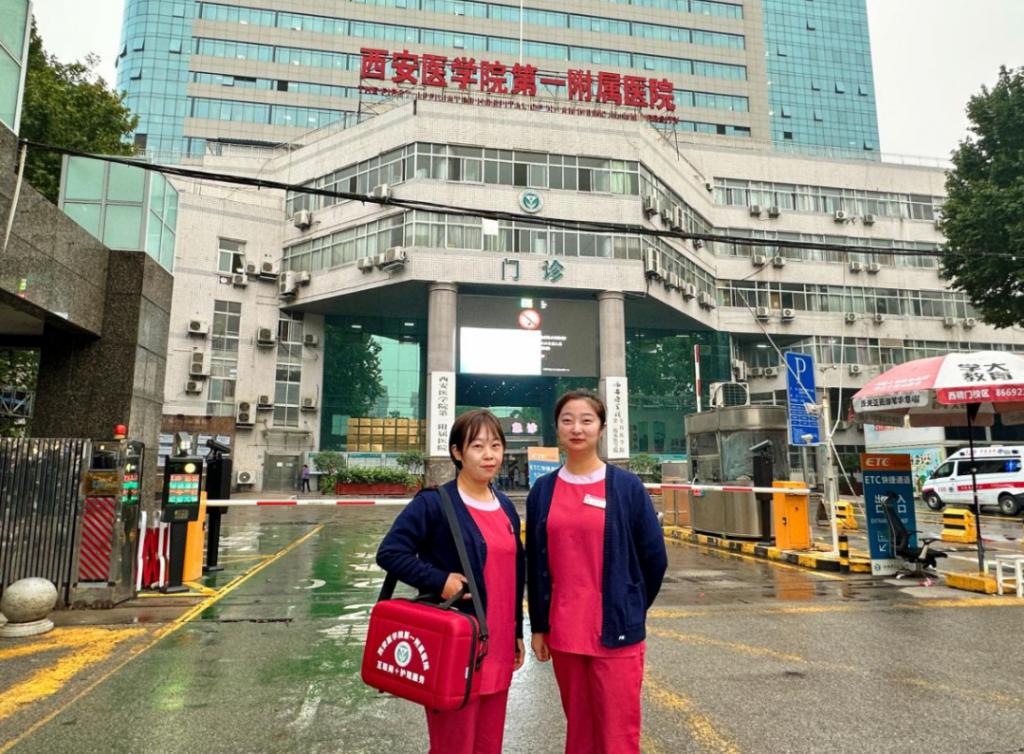 西安医学院一附院“互联网 + 护理服务”项目打通居家健康服务最后一公里